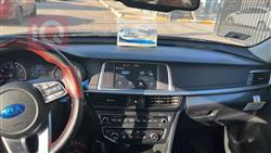 کیا ئۆپتیما